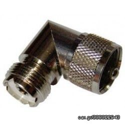 UHF MALE ADAPTOR ΣΕ UHF FEMALE ΟΡΘΗΣ ΓΩΝΙΑΣ