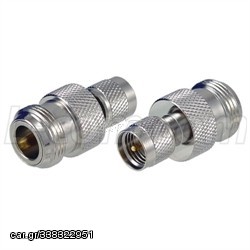 MINI UHF ΑΡΣΕΝΙΚΟ ADAPTOR ΣΕ N-TYPE ΘΗΛΥΚΟ