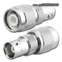 TNC ΑΡΣΕΝΙΚΟ ADAPTOR ΣΕ BNC ΘΗΛΥΚΟ