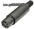 MINI DIN 8 PIN CONNECTOR ΘΗΛΥΚΟ