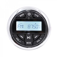 ΗΧΟΣΥΣΤΗΜΑ ΣΚΑΦΟΥΣ ΑΔΙΑΒΡΟΧΟ, H833 Marine, Radio, Bluetooth, (AM/FM), USB, AUX