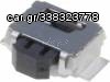 TACT SWITCH SMD 2.5X3 mm ΠΛΑΓΙΟ