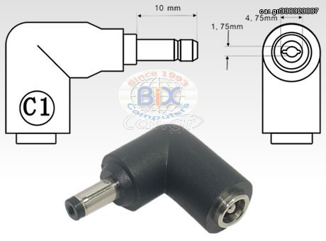 CONNECTOR TYPE F (γωνια)