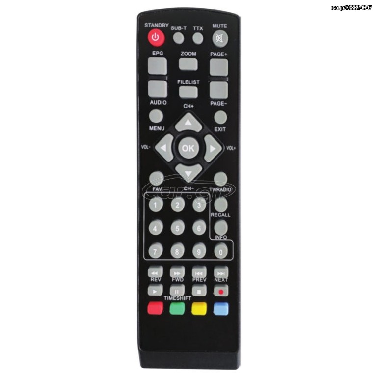 TV CONTROL ΓΙΑ MPEG4 AXIL
