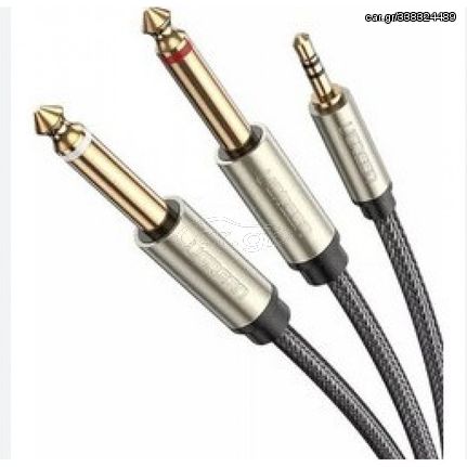 ΚΑΡΦΙ 3.5 mm STEREO ΚΑΛΩΔΙΟ ΕΠΙΧΡΥΣΟ ΣΕ ΔΥΟ 6.3 mm ΜΟΝΟ