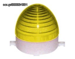 FLASH LIGHT MINI 24V ΠΟΡΤΟΚΑΛΙ