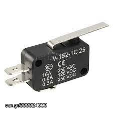 ΤΕΡΜΑΤΙΚΟ MICROSWITCH ΜΕΣΑΙΟ ΜΕ ΕΛΑΣΜΑ