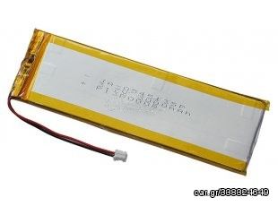 ΜΠΑΤΑΡΙΑ ΓΙΑ BACK UP LIPO 3000mAh