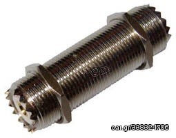 UHF ΔΙΠΛΟ ΘΗΛΥΚΟ ADAPTOR ΟΛΟΠΑΣΟ
