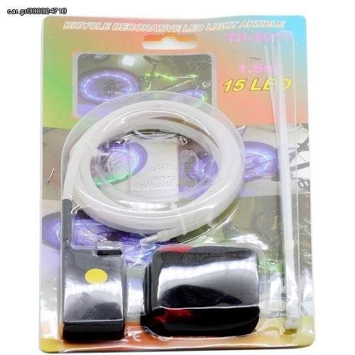 LED ΣΙΛΙΚΟΝΗΣ ΓΙΑ ΠΟΔΗΛΑΤΟ 1.5M RED