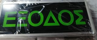 ΠΙΝΑΚΙΔΑ LED ΑΛΟΥΜΙΝΙΟΥ 3W EXIT ΜΕ ΜΠΑΤΑΡΙΑ-thumb-1