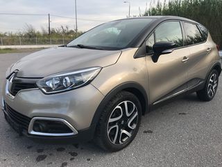 Renault Captur '15 1500 Diesel