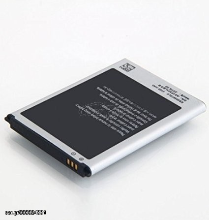 ΜΠΑΤΑΡΙΑ ΚΙΝΗΤΟΥ Samsung NOTE 2