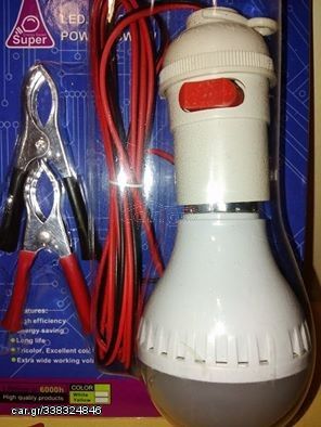 ΛΑΜΠΑ ΜΠΑΤΑΡΙΑΣ, DC ENERGY LED LAMP 7W-thumb-2