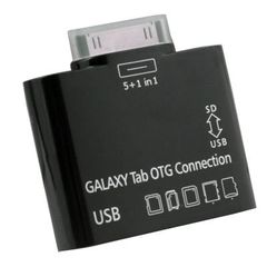 ΑΝΤΑΠΤΟΡ OTG USB - MICRO + CARD READER