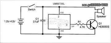 MUSIC GENERATOR UMC66T 19S