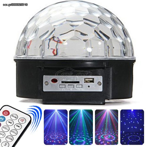 MAGIC BALL LIGHT LED EFFECT RGB + RGB + STICK