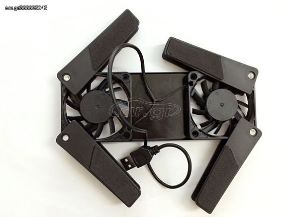 COOLER LAPTOP Two Fans USB