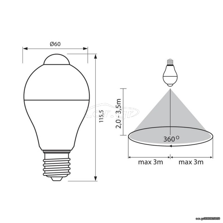 LED LAMP - SENSOR 7W