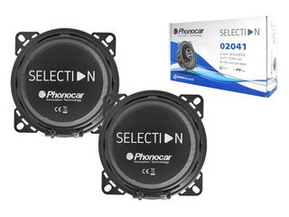 HXEIA PHONOCAR 2041 100mm, 2WAY/70W, SELECTION-Line.