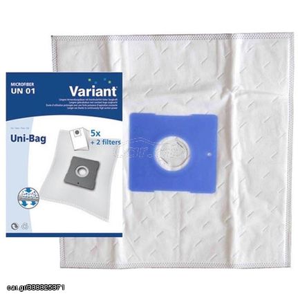 5 ΑΝΤΑΛΛΑΚΤΙΚΕΣ ΣΑΚΟΥΛΕΣ ΓΙΑ ΗΛΕΚΤΡΙΚΕΣ ΣΚΟΥΠΕΣ DAEWOO, COMPAKT