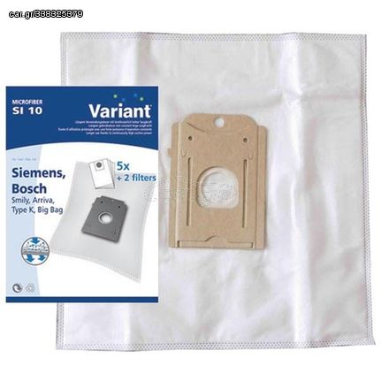 5+ ΑΝΤΑΛΛΑΚΤΙΚΕΣ ΣΑΚΟΥΛΕΣ ΓΙΑ ΗΛΕΚΤΡΙΚΕΣ ΣΚΟΥΠΕΣ BOSCH type k