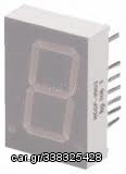 SEVEN SEGMENT LED DISPLAY 20*28 ΧΙΛΙΟΣΤΩΝ