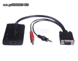 ΜΕΤΑΤΡΟΠΕΑΣ VGA KAI HXOY (+2 RCA) ΣΕ HDMI