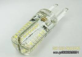ΛΑΜΠΑ ΣΙΛΙΚΟΝΗΣ G9 3w COOL WHITE