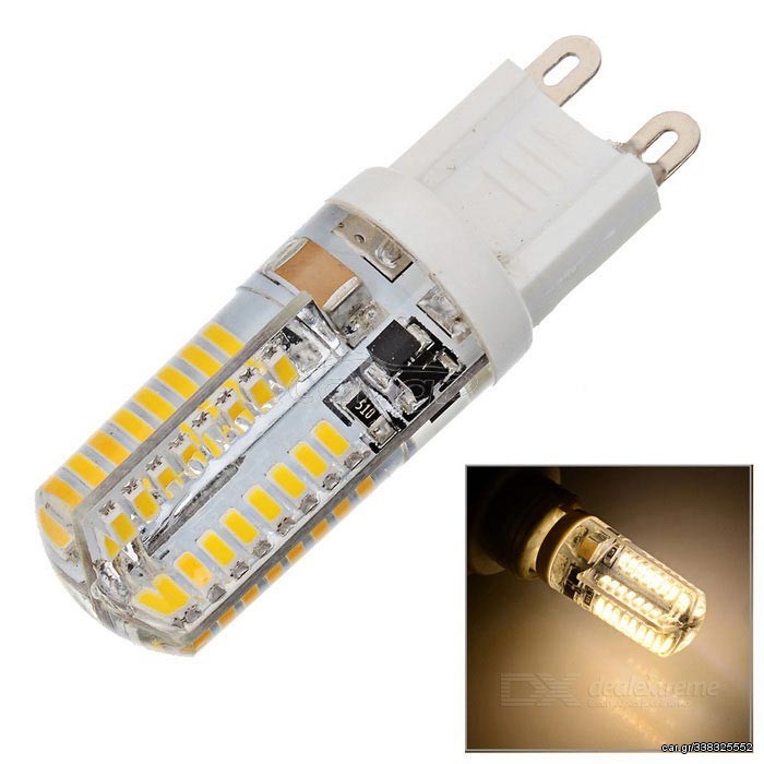 ΛΑΜΠΑ ΣΙΛΙΚΟΝΗΣ G9 3w WARM WHITE