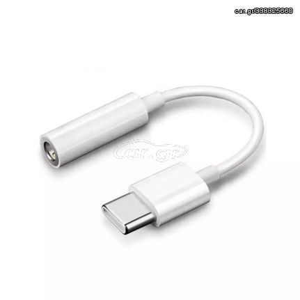 ΚΑΛΩΔΙΟ USB c - ΘΗΛΥΚΟ 3,5mm ΑΚΟΥΣΤΙΚΟΥ ΜΙΚΡΟΦΩΝΟΥ, HANDS FREE