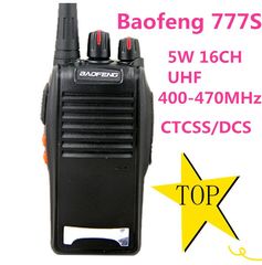PMR BAOFENG 16 ΚΑΝΑΛΙΩΝ ΕΜΒΕΛΕΙΑ ΕΩΣ 30 ΧΙΛΙΟΜΕΤΡΑ