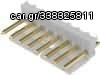 PCB CONNECTOR 3.96mm ΑΡΣΕΝΙΚΟ 8P (533)