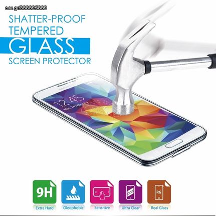 ΠΡΟΣΤΑΤΕΥΤΙΚΗ ΜΕΜΒΡΑΝΗ SAMSUNG S5 TEMPERED GLASS 9Η