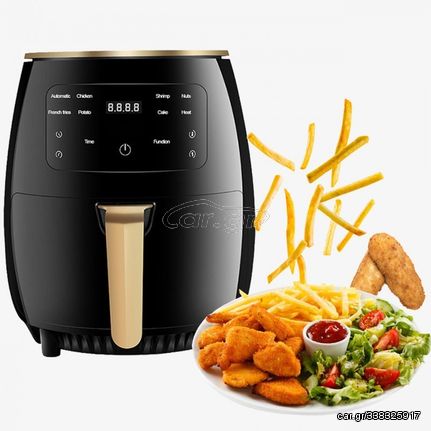 ΦΡΙΤΕΖΑ ΑΕΡΟΣ LCD TOUTCH, ΜΕ ΑΠΟΣΠΩΜΕΝΟ ΚΑΔΟ 4.5lt airfryer