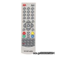 TV CONTROL ΓΙΑ MPEG4 v-tech