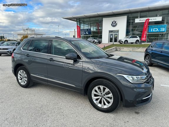 Volkswagen Tiguan '21 1.5 TSI ACT EVO 150ps LIFE F/L+DIGITAL COCKPIT PRO