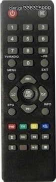 TV CONTROL ΓΙΑ MPEG4 DVB-T