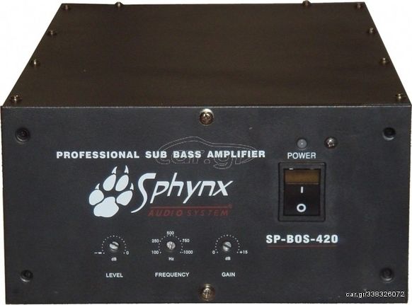 ΕΝΙΣΧΥΤΗΣ ΜΕ ΕΝΕΡΓΟ CROSSOVER ΓΙΑ SUB, Sphynx Audio System SP-BOS-420