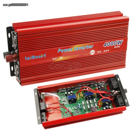 INVERTER ΤΡΟΠΟΠΟΙΗΜΕΝΟΥ ΗΜΙΤΟΝΟΥ ΑΠΟ 12 η 24V ΣΕ 230V 4000VA