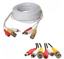 ΚΑΛΩΔΙΟ ΓΙΑ ΚΑΜΕΡΑ ΜΕ ΤΡΟΦΟΔΟΣΙΑCCTV 30M COAX RG59 + RCA + DC POWER