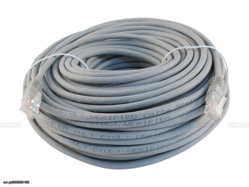 UTP CAT5 PATCHCABLE 30M
