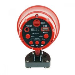 ΦΟΡΗΤΟΣ ΤΗΛΕΒΟΑΣ 20W ΕΓΓΡΑΦΗΣ USB-thumb-1
