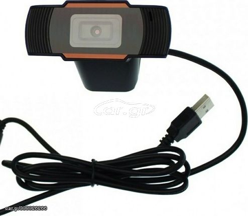 WEB CAMERA USB ΜΕ ΜΑΝΤΑΛΑΚΙ ΓΙΑ ΟΛΑ ΤΑ PC ΜΑΥΡΗ