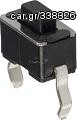 TACT SWITCH 6*3.5mm ΠΑΡΑΛΛΗΛΟΓΡΑΜΜΟ ΥΨΟΣ 5mm