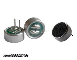 ΚΑΨΑ ΠΥΚΝΩΤΙΚΗ ΜΕΓΑΛΗ 4.5V Φ0,9 ΕΚ