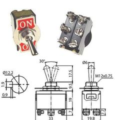 ΔΙΑΚΟΠΤΕΣ ΜΟΧΛΟΥ ON-ON 6PIN 10AMPER