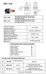 ΜΠΟΥΤΟΝ ΣΤΡΟΓΓΥΛΟ 12mm 2 ΕΠΑΦΩΝ PUSH ON-thumb-5