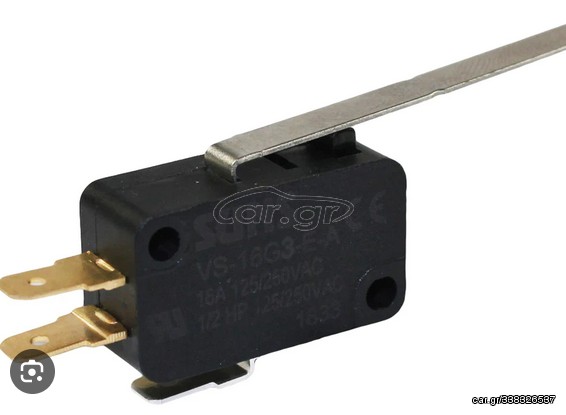 ΤΕΡΜΑΤΙΚΟ MICROSWITCH ΜΕΣΑΙΟ ΜΕ ΜΑΚΡΥ ΕΛΑΣΜΑ