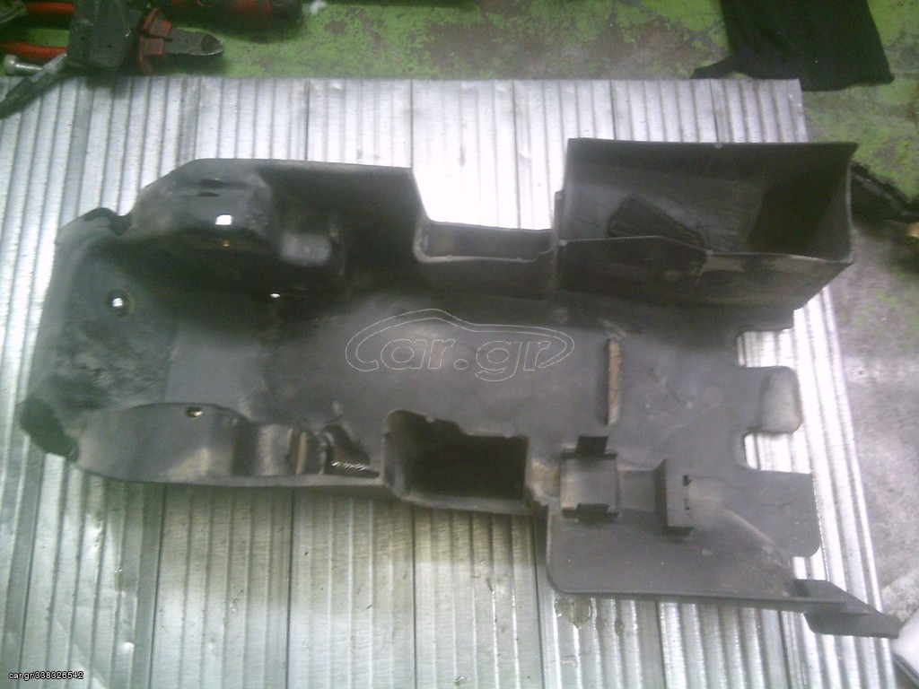 HONDA FMZ 650 UNDERTAIL 